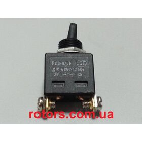 Кнопка на болгарку Makita 125 (M-125)